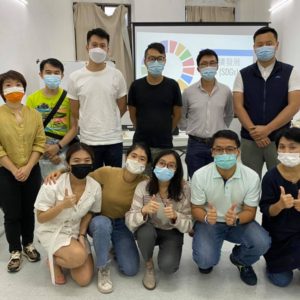 Sustainable Development Goals Workshop1