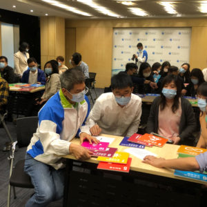 macao water earth day 2022_10
